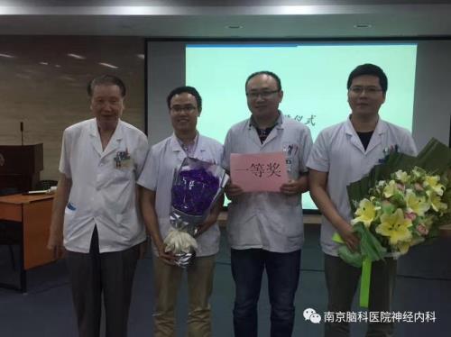 南京脑科医院可以网上买药吗