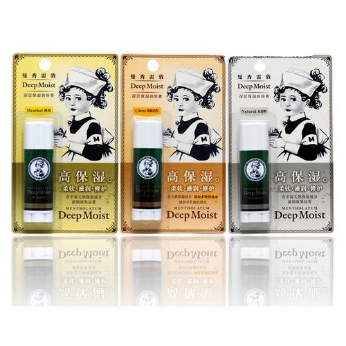 曼秀雷敦是哪个国家的牌子啊