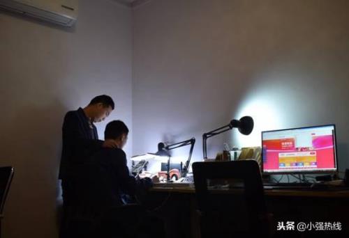 深漂小强开的公司是真的吗
