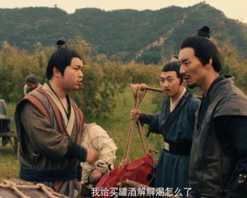 杨志押送生辰纲为何不骑马