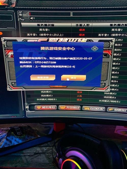 cf封机器多长时间