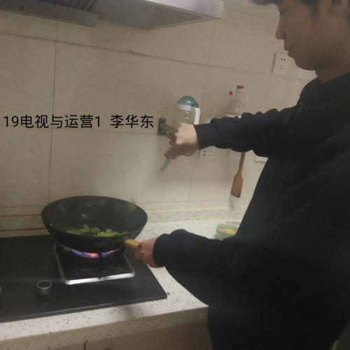 不帮父母做家务是不是不孝