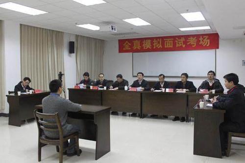 面试培训一般几天合适