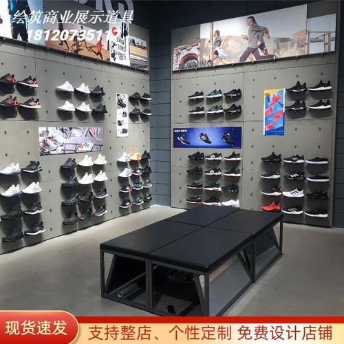 佛山哪个商场运动品牌多