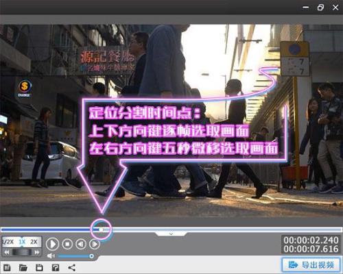 30秒的视频可以拍什么内容