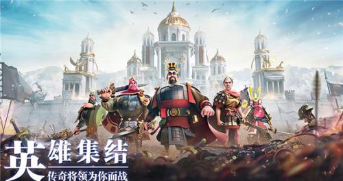 万国觉醒城堡皮肤怎么获得