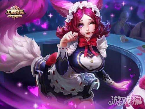王者荣耀暖妲己手宝怎么用