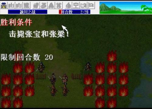 三国志曹操传果子给哪些武将吃