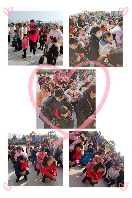 苏陈大冯幼儿园怎么样