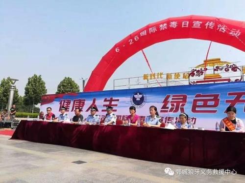 禁毒两早两全内容