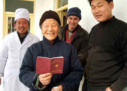 登封市残疾人交2023年新农合吗