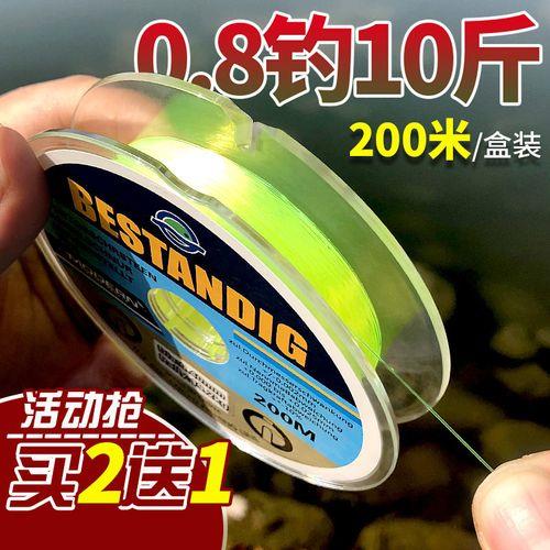 7米2加长子线怎么抛竿