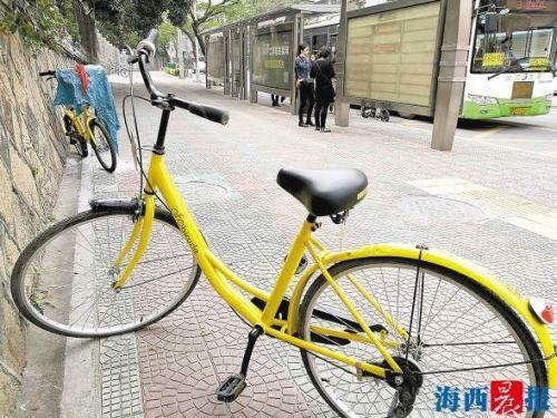 违规断播多久后才能挂小黄车