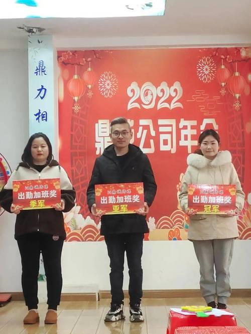 全勤奖1380会取消吗2021事业单位