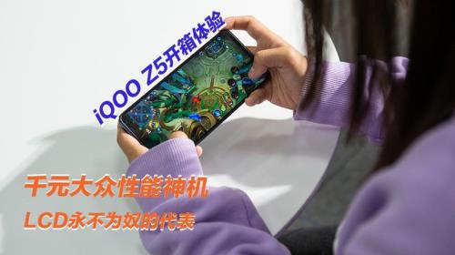 iQOO怎么传图片到iPad