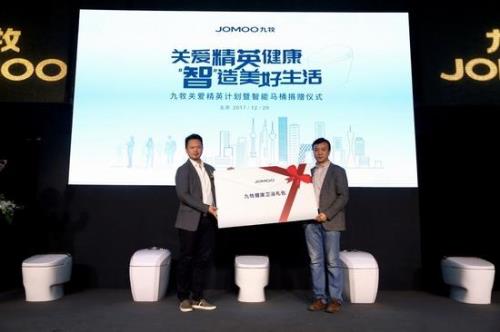 京点卫浴属于几线品.牌