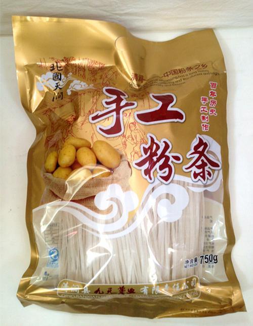 粉条保质期多长时间