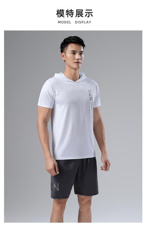fwh是什么品牌