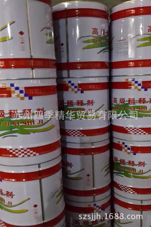 油漆60um是多厚