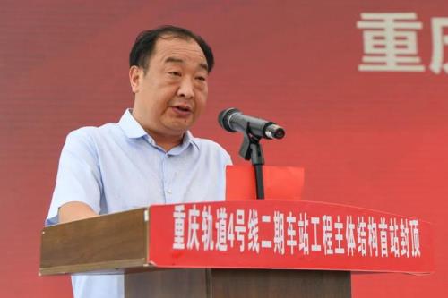 中铁一局是什么意思