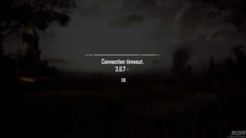 绝地求生封硬件封ip是真的吗