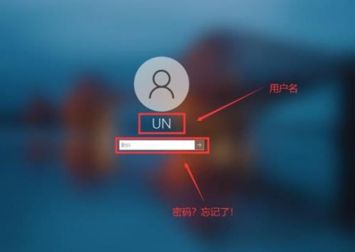 屏幕使用时间密码忘记了怎么办