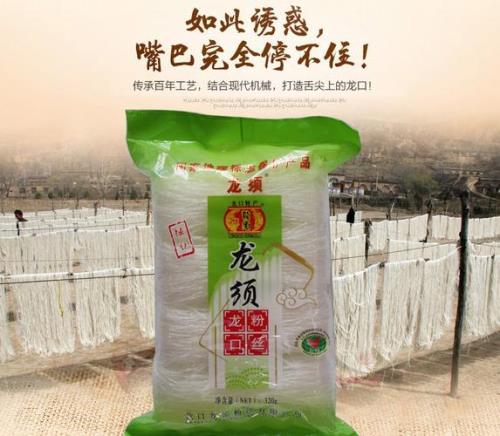 龙须粉丝是什么材料做的
