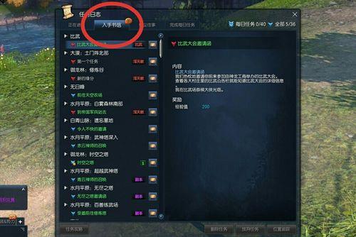 剑灵不用的装备怎么处理