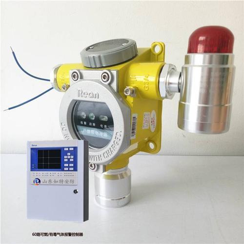 气体浓度报警器故障显示e3