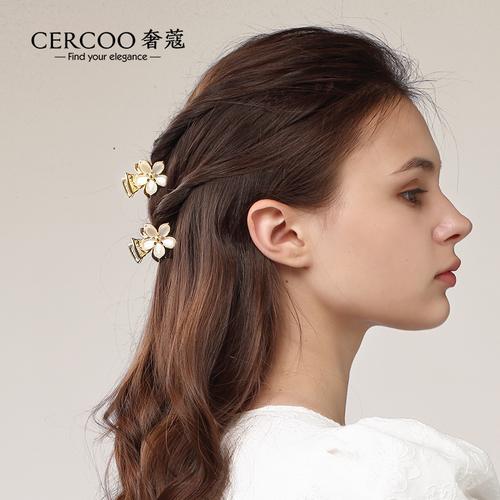 cercoo饰品什么档次