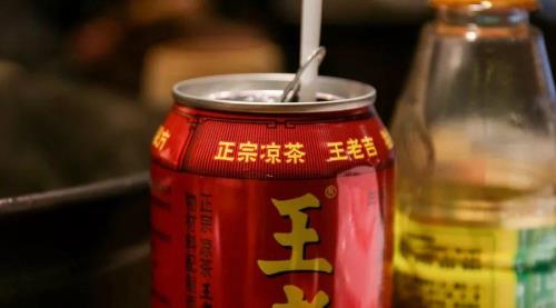 一罐王老吉和一罐可乐哪个贵