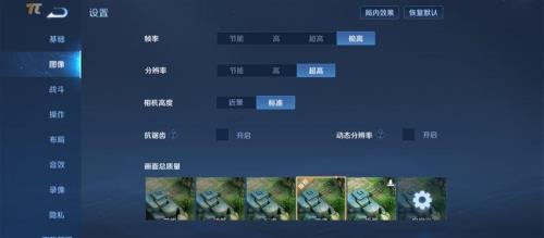 王者荣耀S30是什么意思