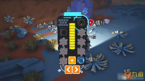 异星探险家配置要求高吗