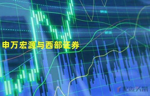 西部证券是国企还是私企