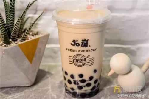 搬家送奶茶什么寓意