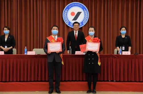 唐山目标奖2021年还发吗