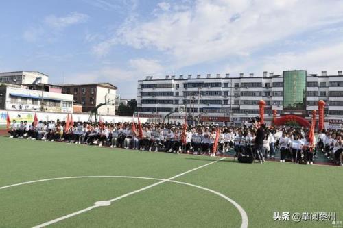 2021汝南一高什么时候开学