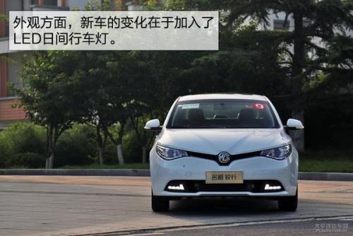 名爵锐行尾灯能改贯穿式的么