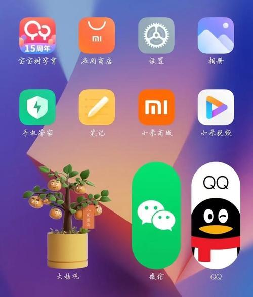 小米11ultra什么时候更新miui14