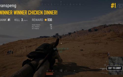 PUBG怎么更新