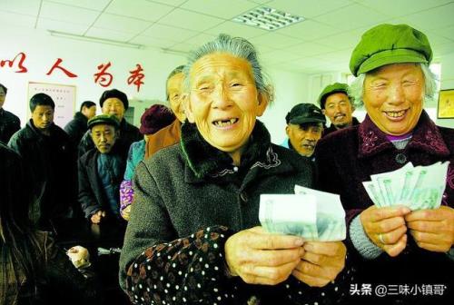 今年安阳退休金什么时候发放