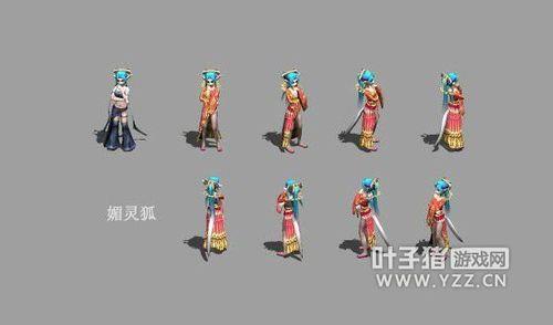 大话西游经典版5开种族搭配