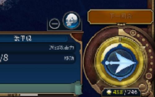 文明六和解协议怎么看