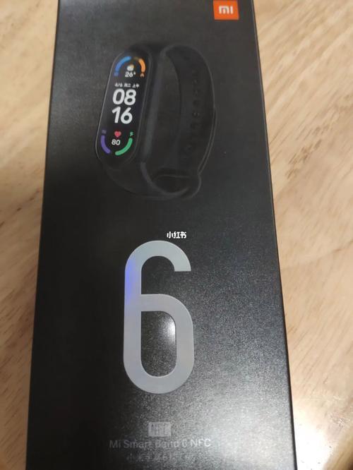 小米手环6待机一夜掉电多少正常