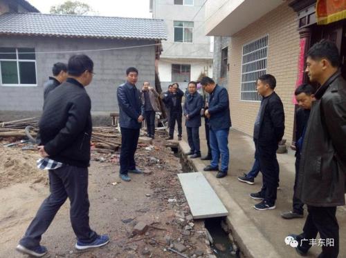 什么是乡改人员