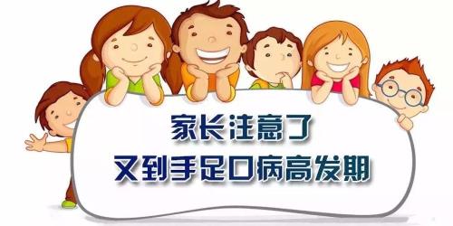 手口是什么意思
