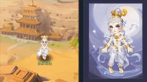 购买幻羽可以获得阿织的信物吗
