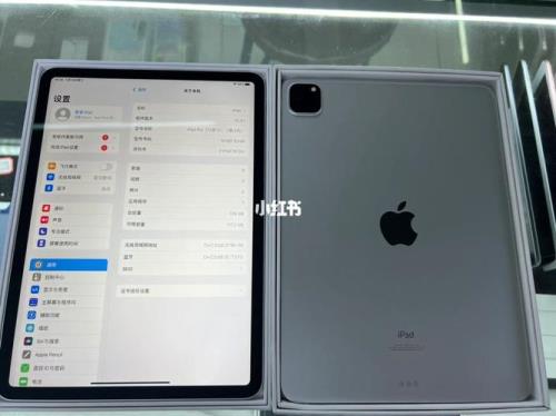 ipad pro2021充电多长时间