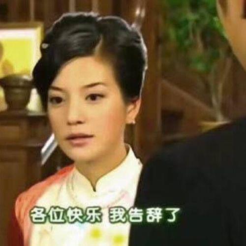 我不配是什么意思啊