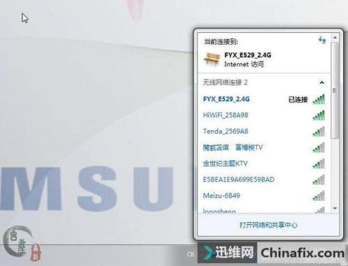 腾达无线网卡识别不出来